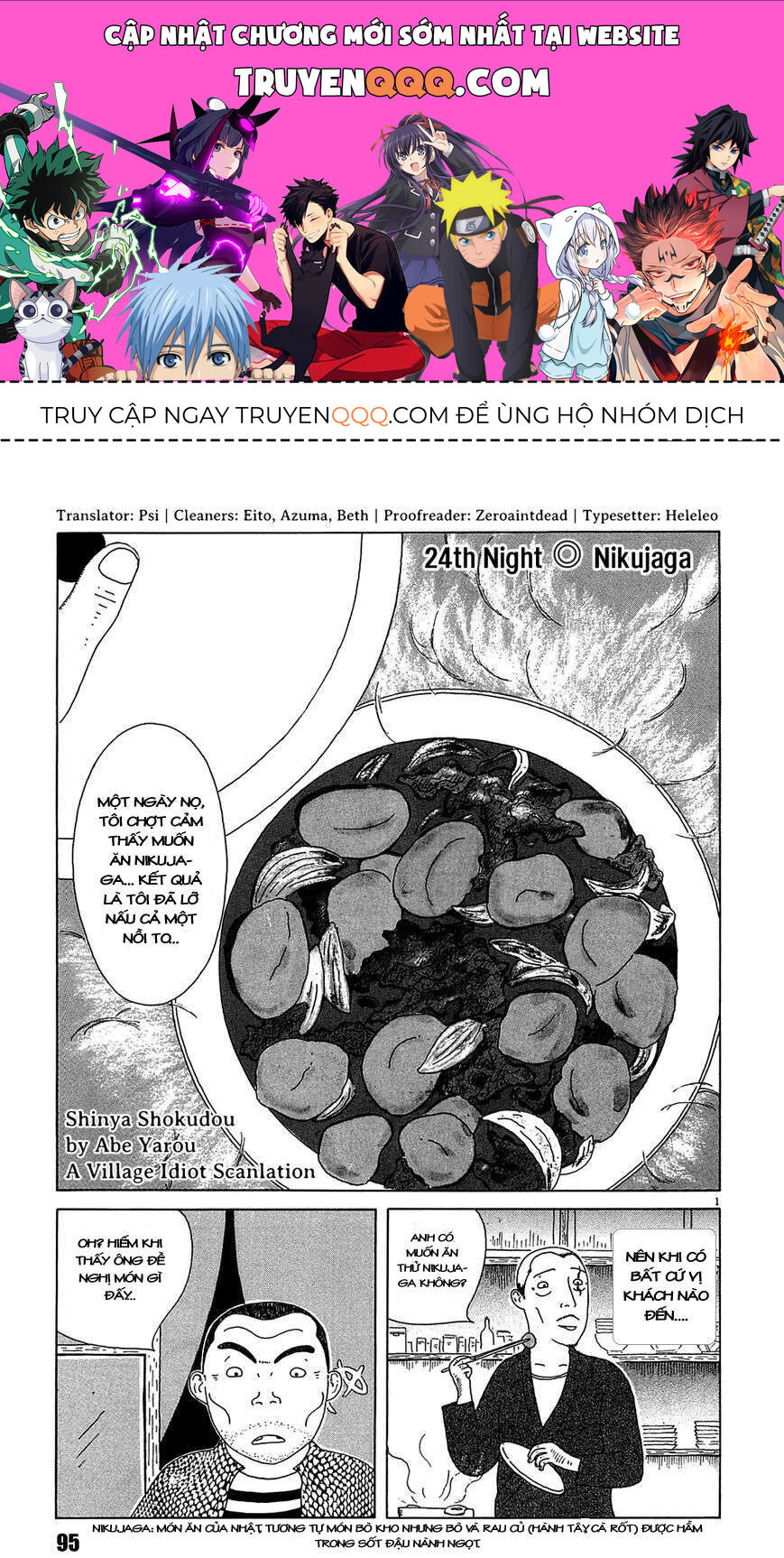 Quán Ăn Đêm Chapter 24 - Trang 2