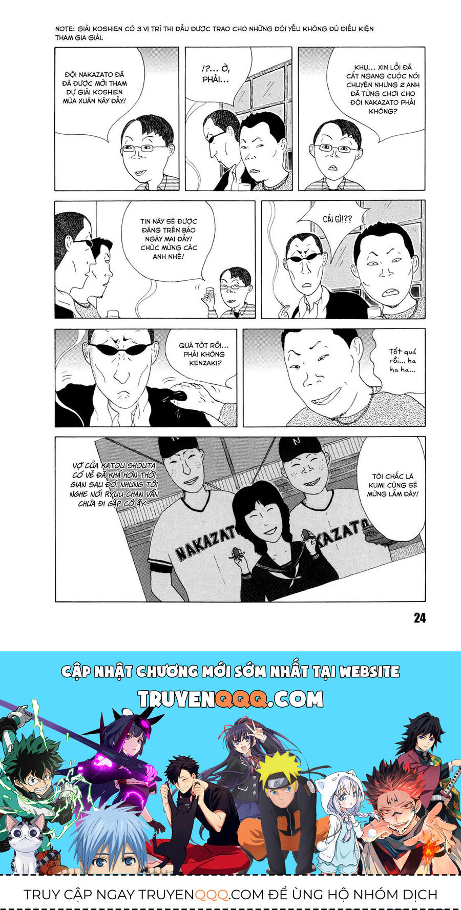Quán Ăn Đêm Chapter 31 - Trang 2