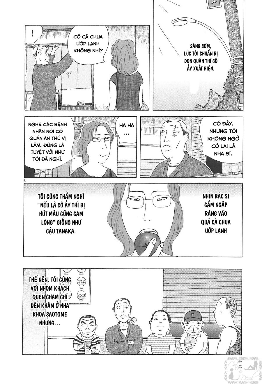 Quán Ăn Đêm Chapter 46 - Trang 2