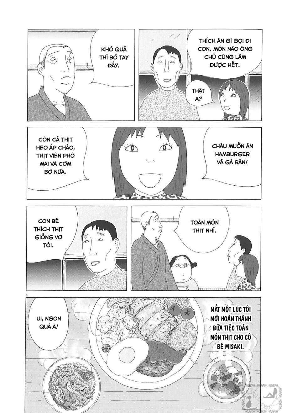 Quán Ăn Đêm Chapter 53 - Trang 2