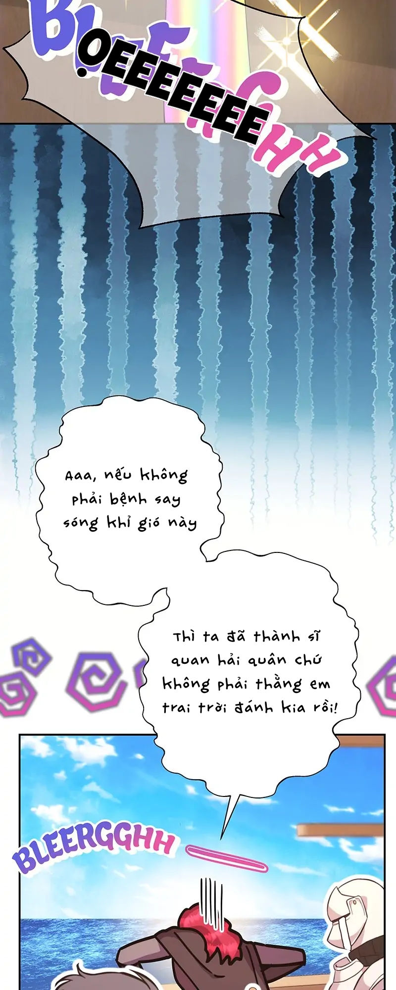 Chuyện Tình Lãng Mạn Với Ngài Công Tước Mặt Sẹo Chapter 63 - Trang 2