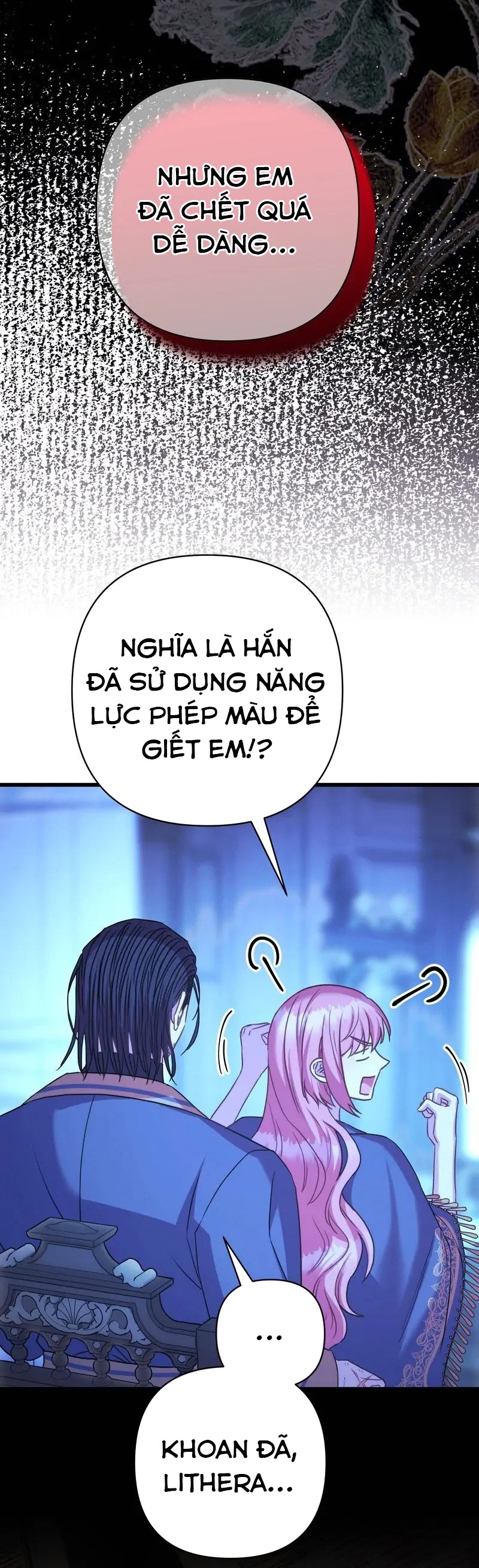 Chuyện Tình Lãng Mạn Với Ngài Công Tước Mặt Sẹo Chapter 86 - Trang 2