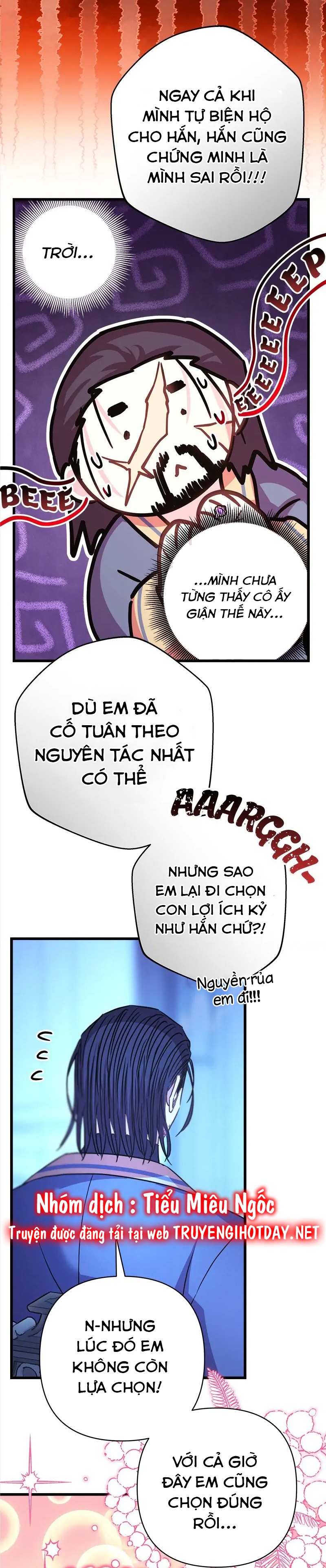 Chuyện Tình Lãng Mạn Với Ngài Công Tước Mặt Sẹo Chapter 86 - Trang 2