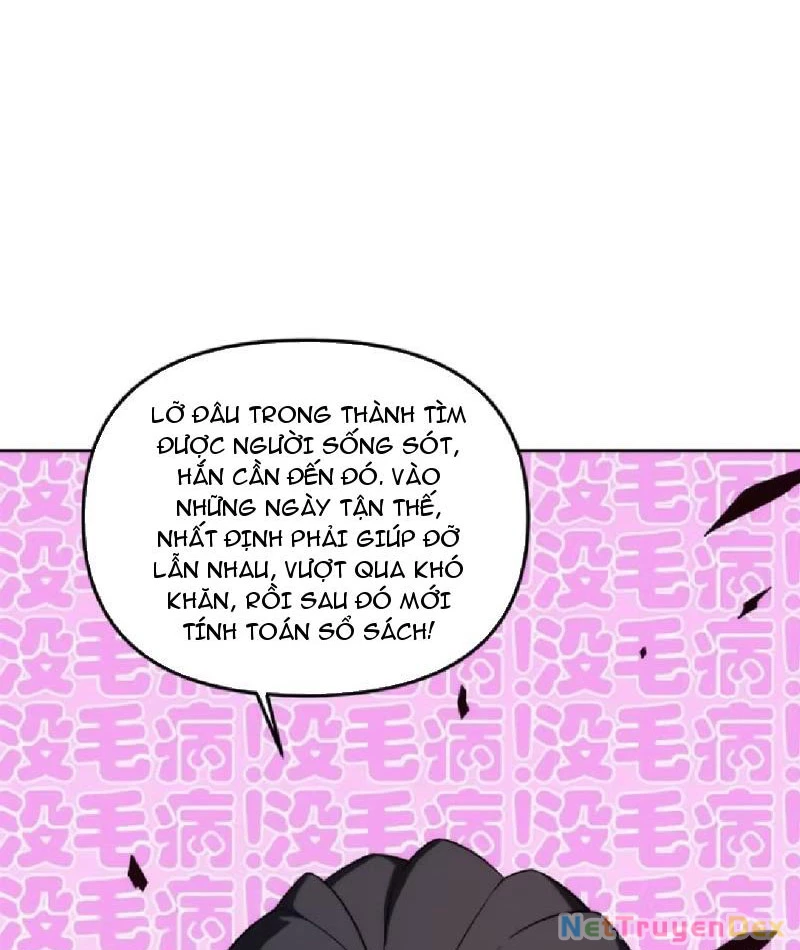 Ta Nhặt Đồ Bỏ Ở Mạt Thế Chapter 5 - Trang 2