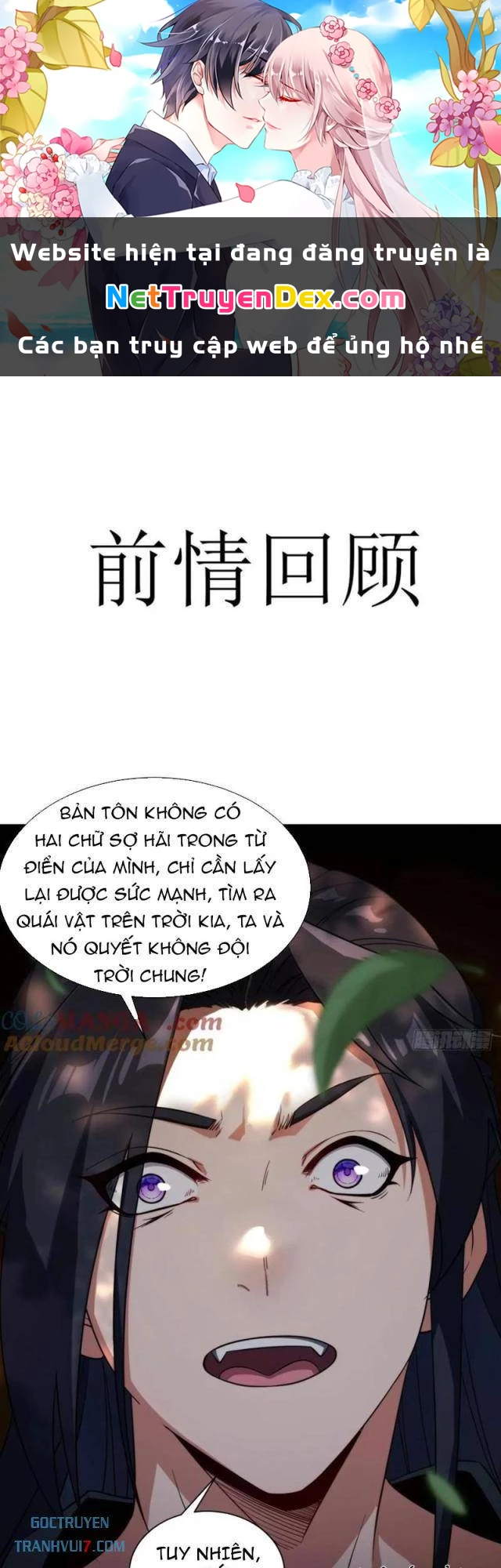 Ta Nhặt Đồ Bỏ Ở Mạt Thế Chapter 22 - Trang 2