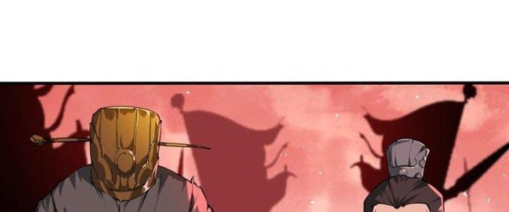 Linh Khí Khôi Phục, Ta Là Lữ Bố Chapter 1 - Trang 2