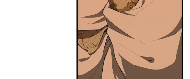 Linh Khí Khôi Phục, Ta Là Lữ Bố Chapter 1 - Trang 2