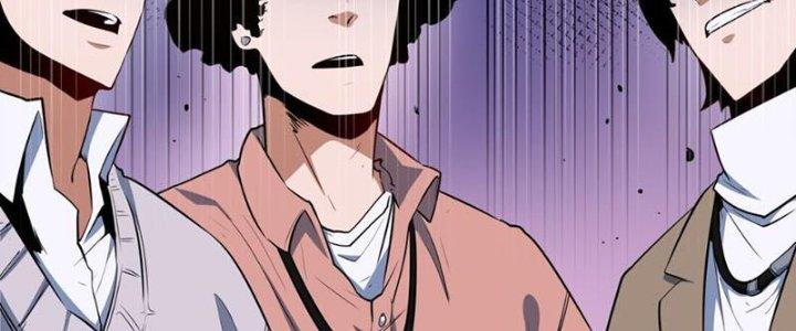 Linh Khí Khôi Phục, Ta Là Lữ Bố Chapter 1 - Trang 2