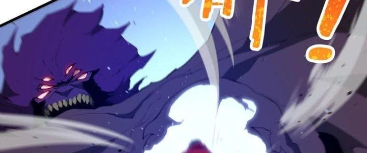 Linh Khí Khôi Phục, Ta Là Lữ Bố Chapter 2 - Trang 2