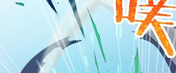 Linh Khí Khôi Phục, Ta Là Lữ Bố Chapter 2 - Trang 2
