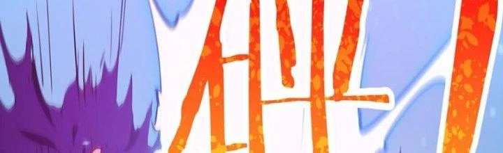 Linh Khí Khôi Phục, Ta Là Lữ Bố Chapter 2 - Trang 2