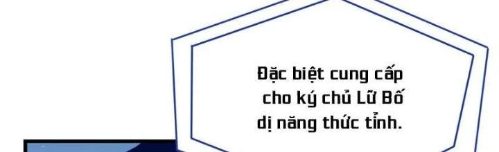 Linh Khí Khôi Phục, Ta Là Lữ Bố Chapter 2 - Trang 2