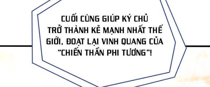 Linh Khí Khôi Phục, Ta Là Lữ Bố Chapter 2 - Trang 2