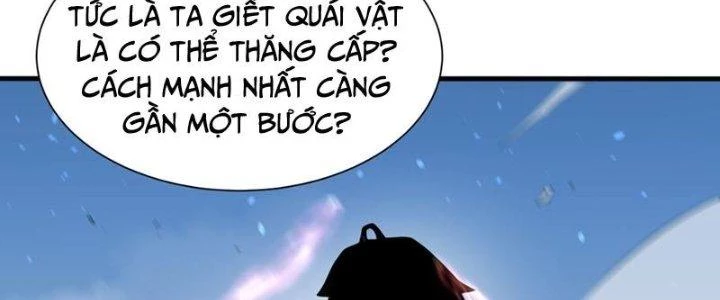 Linh Khí Khôi Phục, Ta Là Lữ Bố Chapter 2 - Trang 2