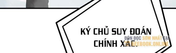 Linh Khí Khôi Phục, Ta Là Lữ Bố Chapter 2 - Trang 2