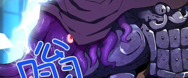 Linh Khí Khôi Phục, Ta Là Lữ Bố Chapter 2 - Trang 2
