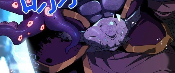 Linh Khí Khôi Phục, Ta Là Lữ Bố Chapter 2 - Trang 2