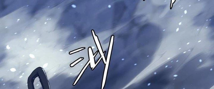 Linh Khí Khôi Phục, Ta Là Lữ Bố Chapter 2 - Trang 2