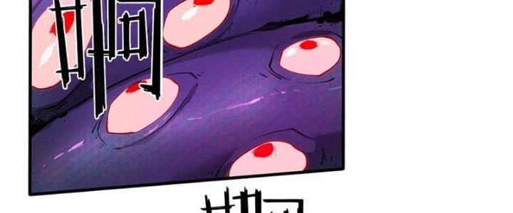 Linh Khí Khôi Phục, Ta Là Lữ Bố Chapter 2 - Trang 2