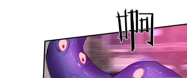 Linh Khí Khôi Phục, Ta Là Lữ Bố Chapter 2 - Trang 2