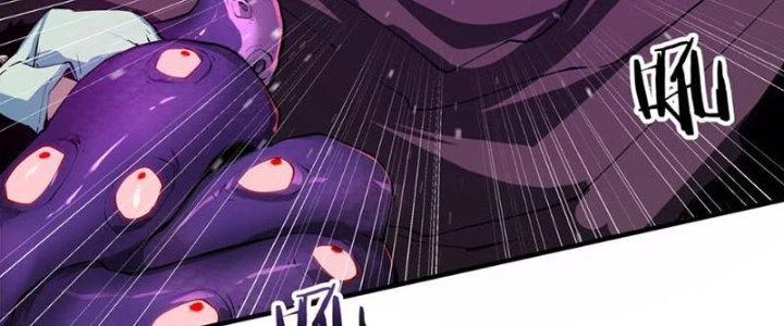 Linh Khí Khôi Phục, Ta Là Lữ Bố Chapter 2 - Trang 2