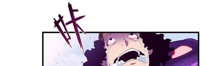 Linh Khí Khôi Phục, Ta Là Lữ Bố Chapter 2 - Trang 2