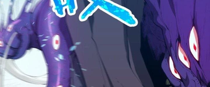 Linh Khí Khôi Phục, Ta Là Lữ Bố Chapter 2 - Trang 2