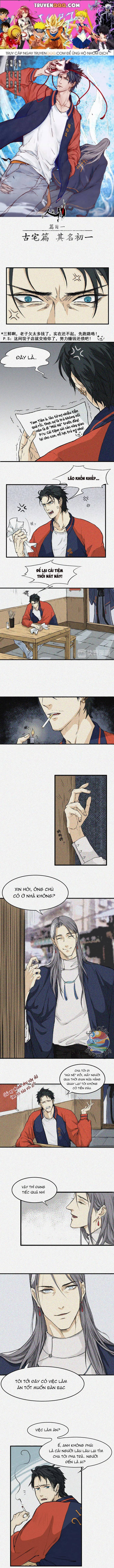 Nhân Môn Bất Tri Đạo Chapter 2 - Trang 2