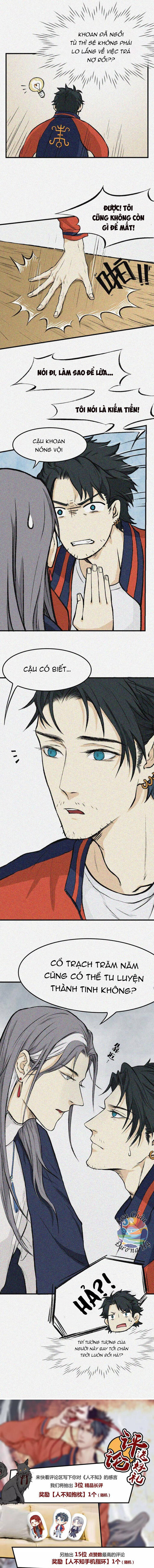 Nhân Môn Bất Tri Đạo Chapter 2 - Trang 2