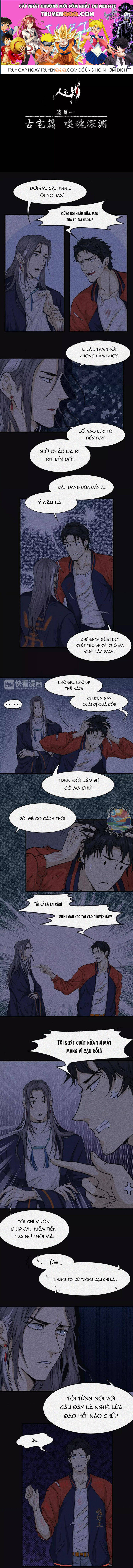 Nhân Môn Bất Tri Đạo Chapter 8 - Trang 2