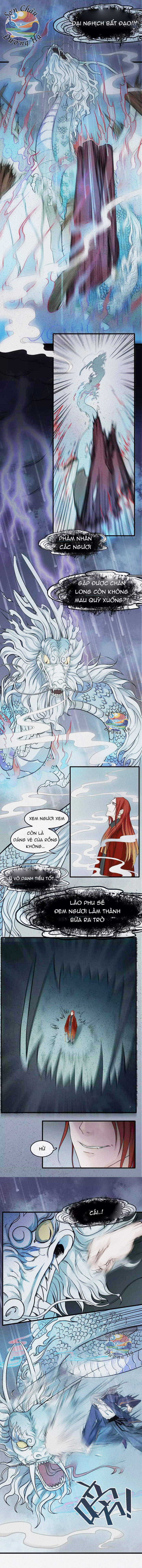 Nhân Môn Bất Tri Đạo Chapter 13 - Trang 2
