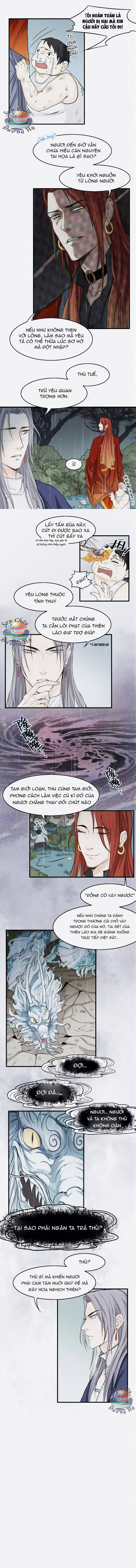 Nhân Môn Bất Tri Đạo Chapter 13 - Trang 2