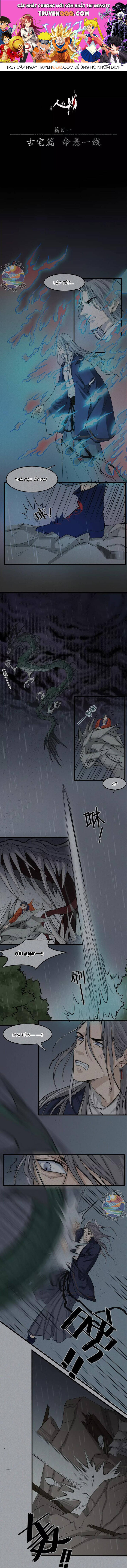 Nhân Môn Bất Tri Đạo Chapter 15 - Trang 2