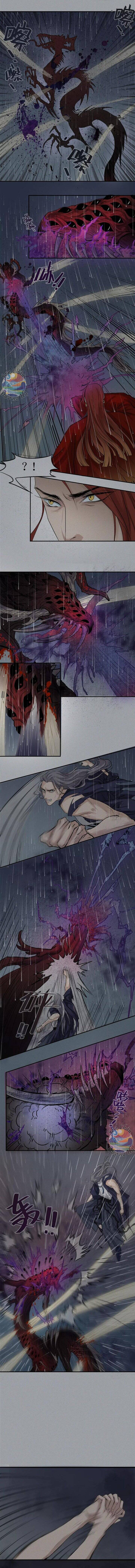 Nhân Môn Bất Tri Đạo Chapter 16 - Trang 2