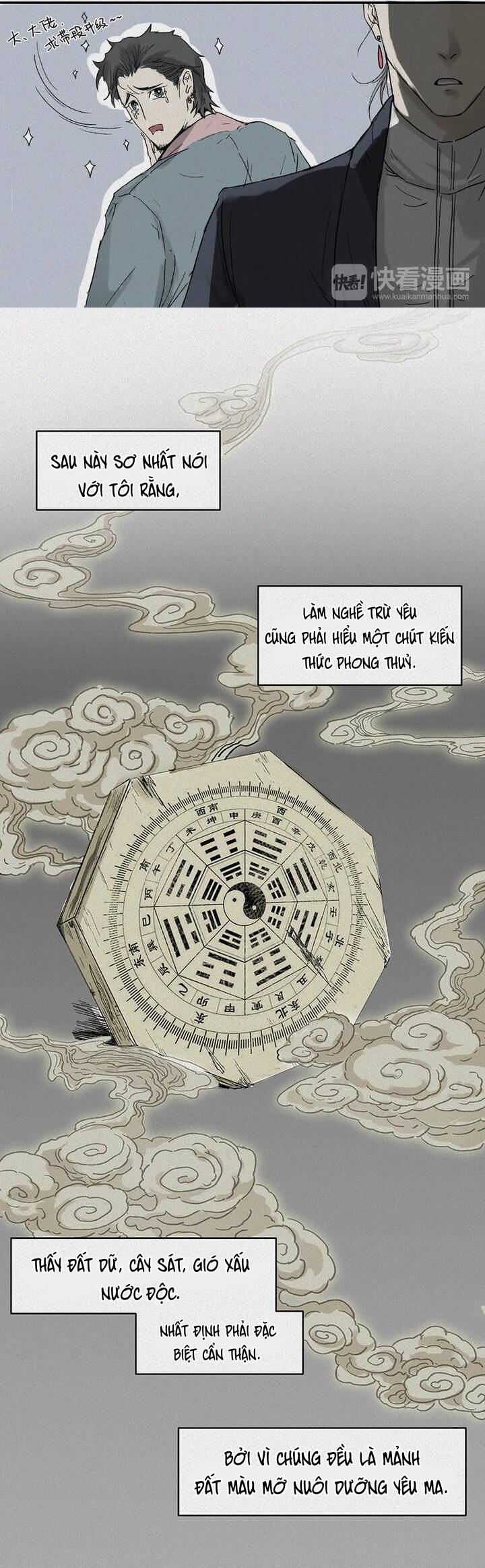 Nhân Môn Bất Tri Đạo Chapter 22 - Trang 2