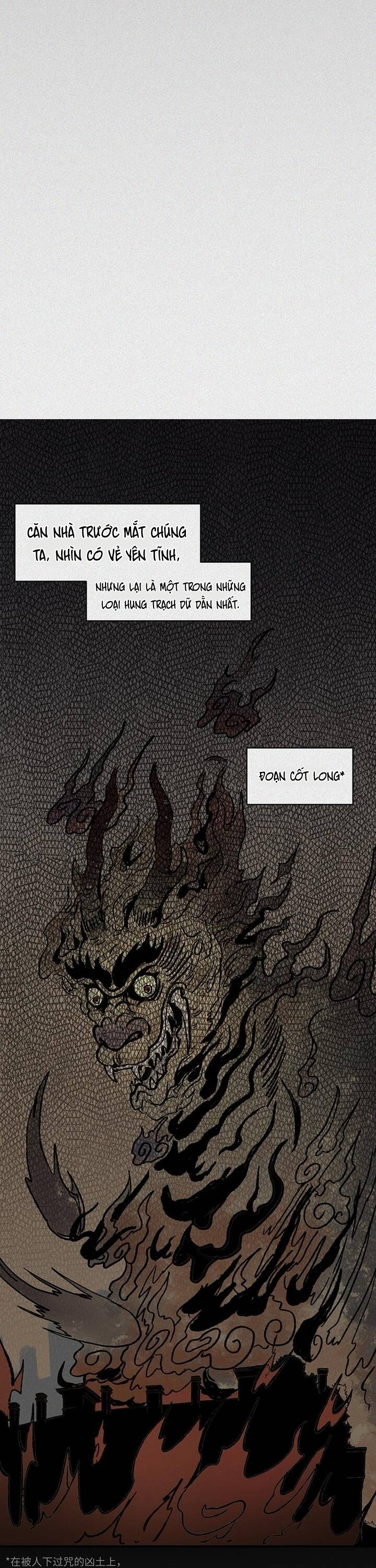 Nhân Môn Bất Tri Đạo Chapter 22 - Trang 2