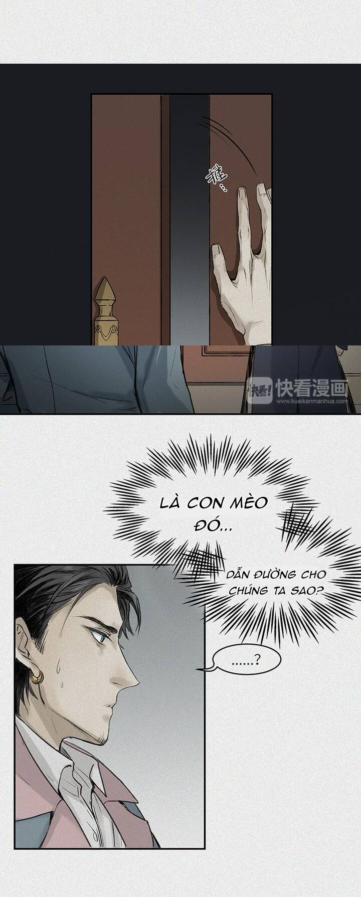 Nhân Môn Bất Tri Đạo Chapter 22 - Trang 2