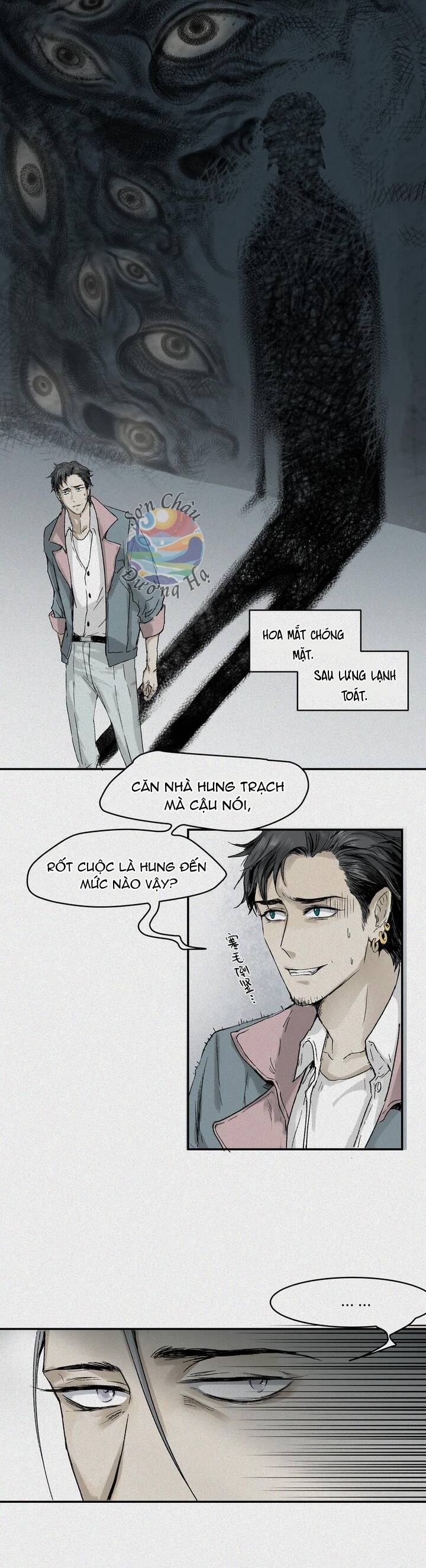 Nhân Môn Bất Tri Đạo Chapter 22 - Trang 2