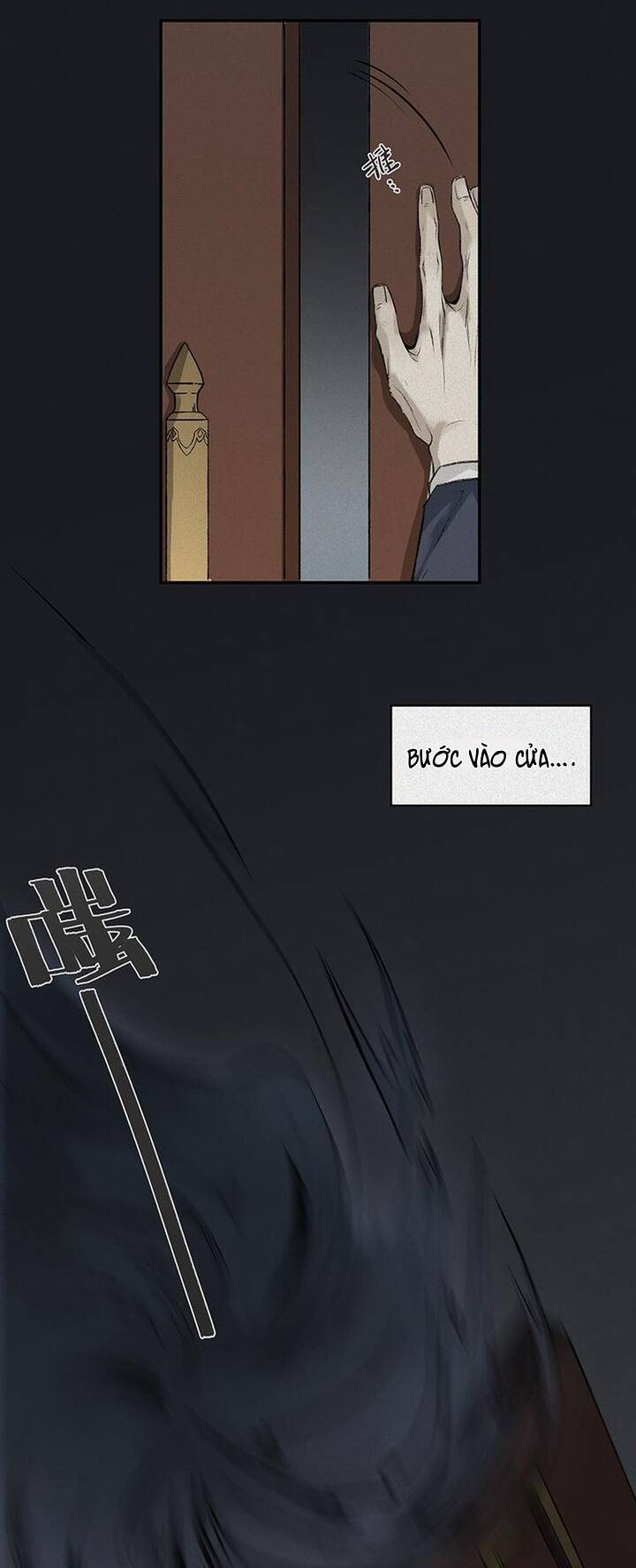 Nhân Môn Bất Tri Đạo Chapter 22 - Trang 2