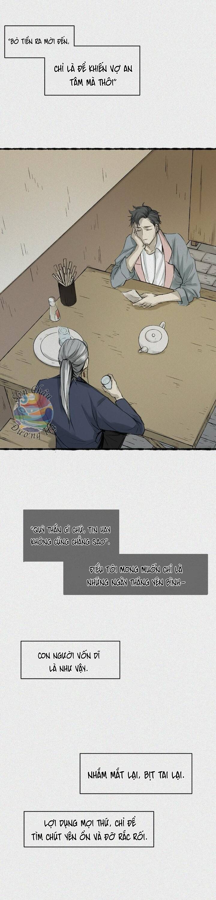 Nhân Môn Bất Tri Đạo Chapter 23 - Trang 2