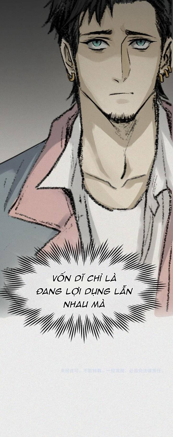 Nhân Môn Bất Tri Đạo Chapter 23 - Trang 2