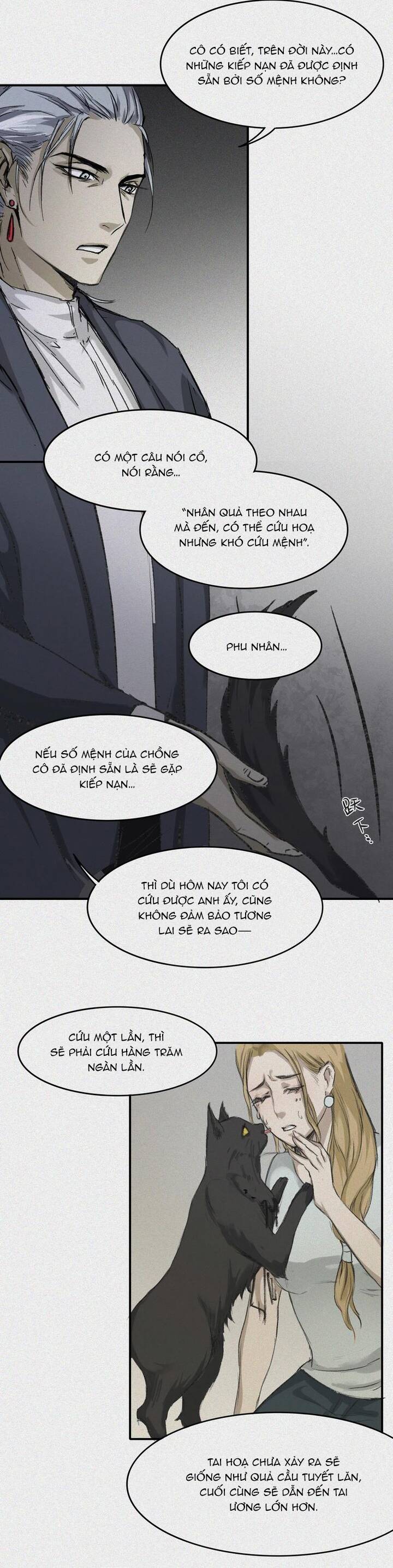Nhân Môn Bất Tri Đạo Chapter 24 - Trang 2