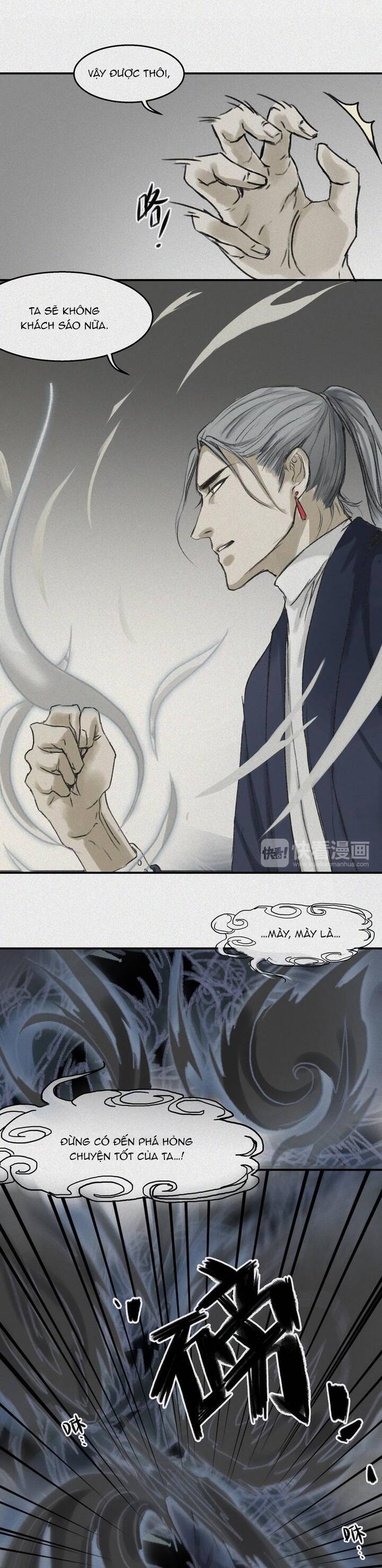 Nhân Môn Bất Tri Đạo Chapter 25 - Trang 2