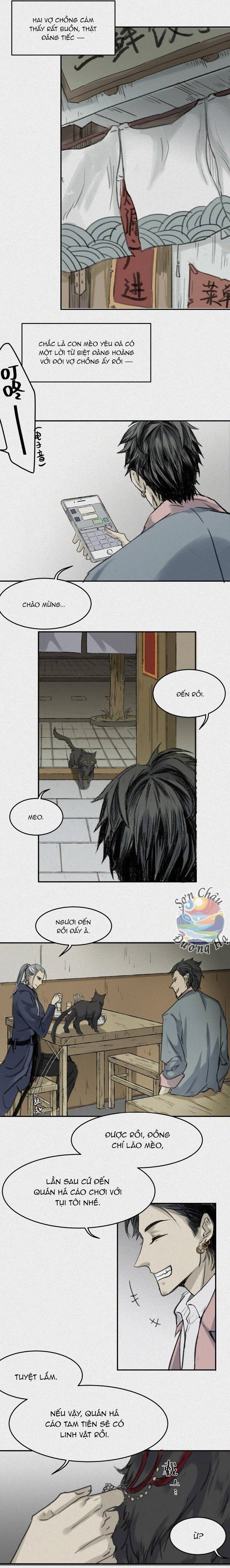 Nhân Môn Bất Tri Đạo Chapter 26 - Trang 2