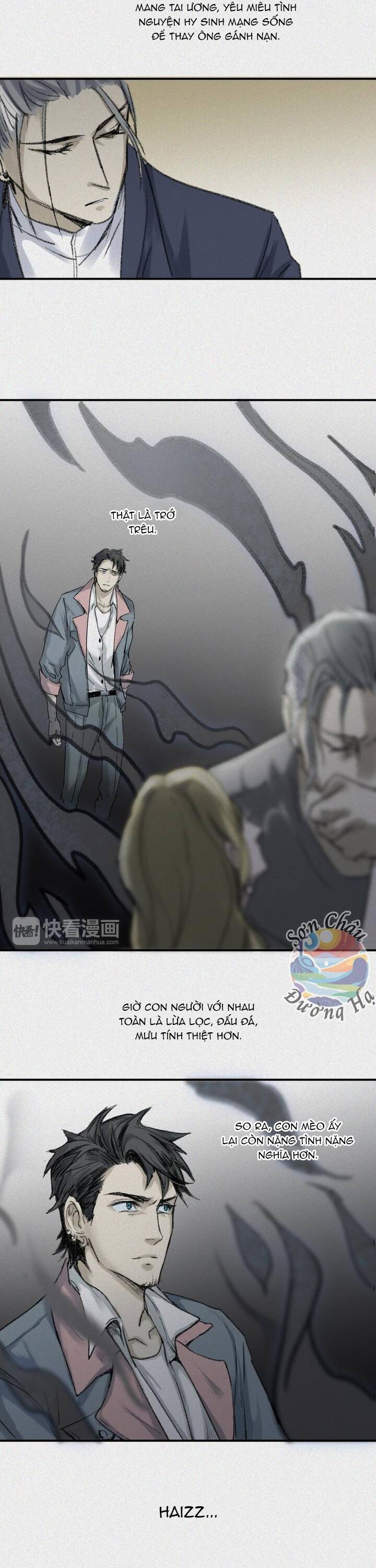 Nhân Môn Bất Tri Đạo Chapter 26 - Trang 2