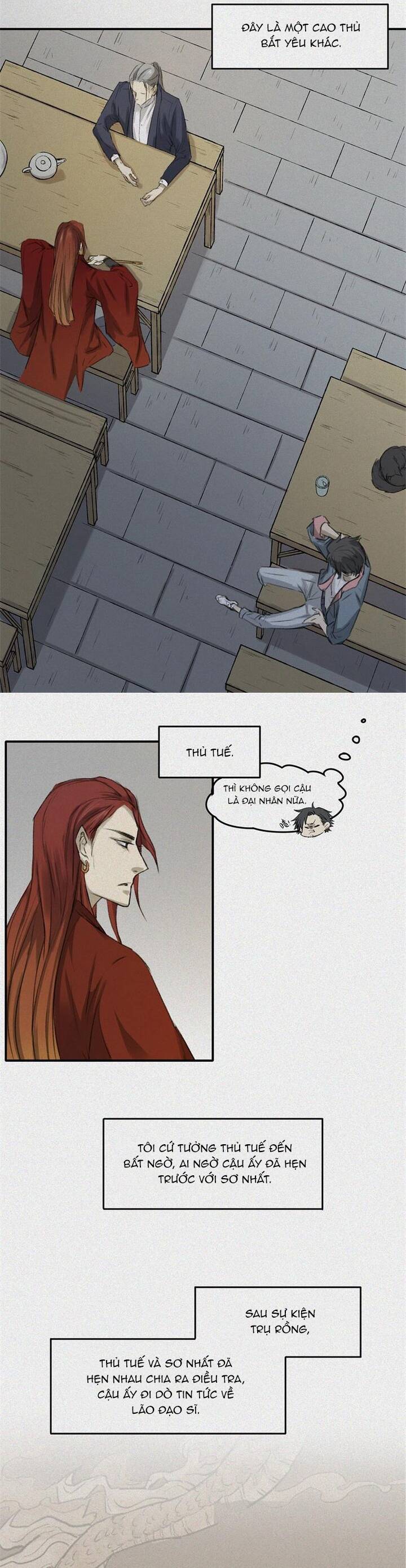 Nhân Môn Bất Tri Đạo Chapter 27 - Trang 2