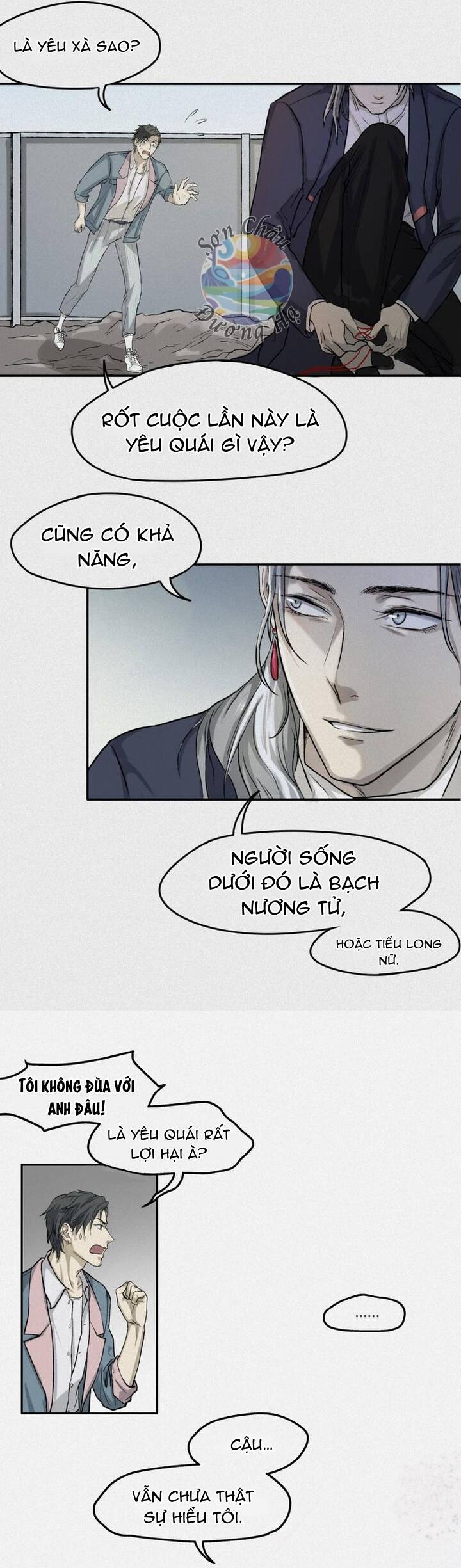Nhân Môn Bất Tri Đạo Chapter 29 - Trang 2
