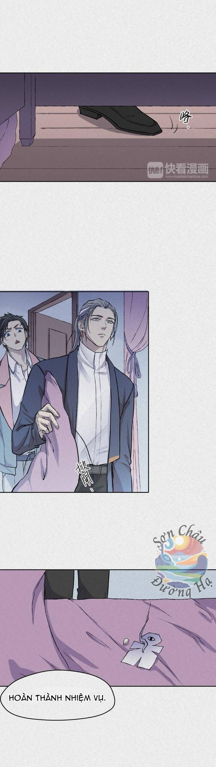 Nhân Môn Bất Tri Đạo Chapter 32 - Trang 2