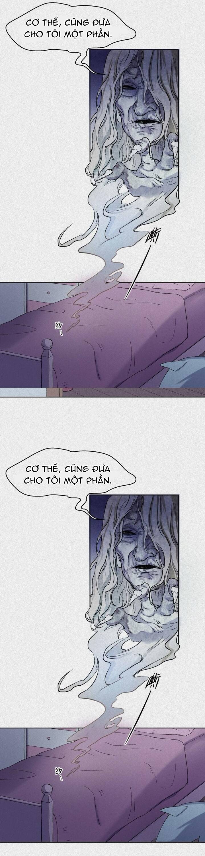 Nhân Môn Bất Tri Đạo Chapter 32 - Trang 2