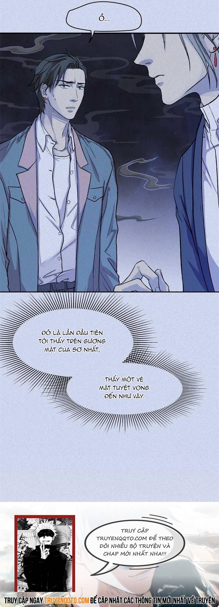 Nhân Môn Bất Tri Đạo Chapter 35 - Trang 2